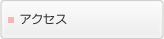ANZX