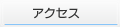 ANZX