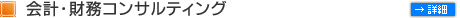 vERTeBO