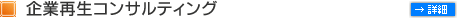 ƍĐRTeBO