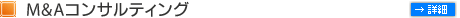 M&ARTeBO